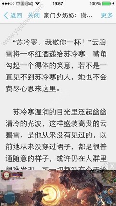 乐鱼投注软件